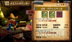 『モンスターハンター4』
