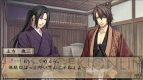 『薄桜鬼 for iOS ＆ Android』