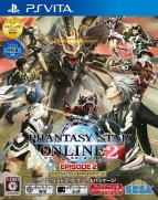 『PSO2』
