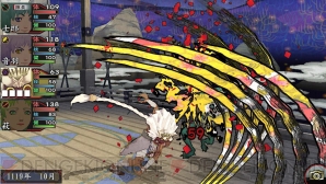『俺の屍を越えてゆけ2』