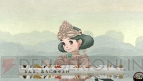 『俺の屍を越えてゆけ2』