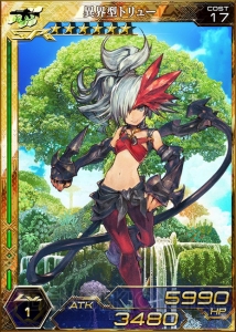 Ios版 聖剣伝説 Rise Of Mana が本日3月6日より配信開始 拡散性ミリオンアーサー とのコラボキャンペーンも3月7日から実施 電撃オンライン Ios版 聖剣伝説 Rise Of Mana が本日3月6日より配信開始 拡散性ミリオンアーサー とのコラボキャンペーンも3月7日から実施 電撃オンライン