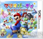 『マリオパーティ アイランドツアー』