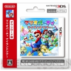 『マリオパーティ アイランドツアー』