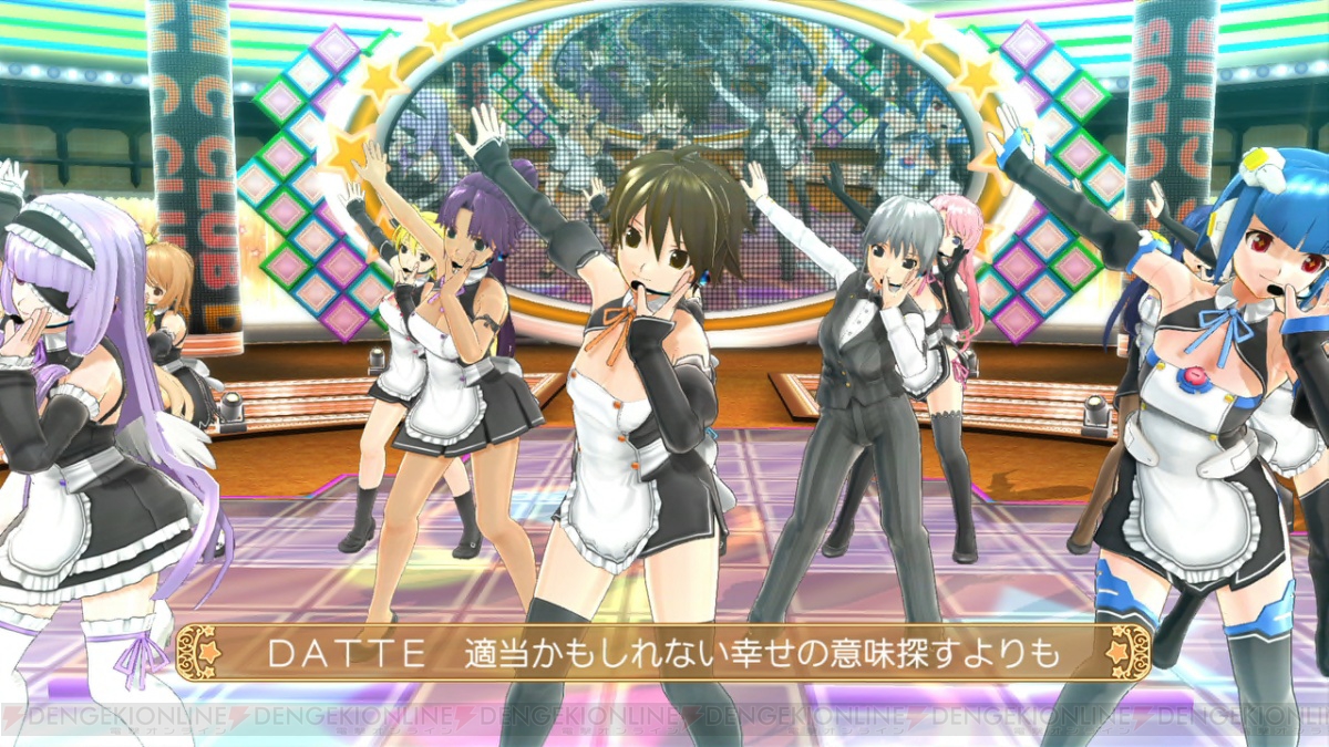 ドリームクラブ ホストガールオンステージ 第3弾dlcにナオや魔璃の歌うあのイメージ曲が登場 電撃オンライン ドリームクラブ ホストガールオンステージ 第3弾dlcにナオや魔璃の歌うあのイメージ曲が登場 電撃オンライン