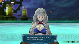 『アルノサージュ』で使用できるGP（ガストポイント）の詳細が判明。各種Webコンテンツからの入手方法を紹介