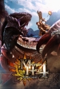 『モンスターハンター4』