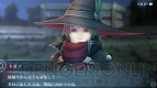 『ファイナルファンタジー アギト』