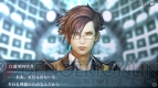 『ファイナルファンタジー アギト』