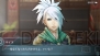 『ファイナルファンタジー アギト』