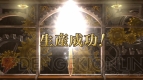 『ファイナルファンタジー アギト』