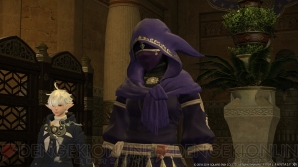 『新生FFXIV』