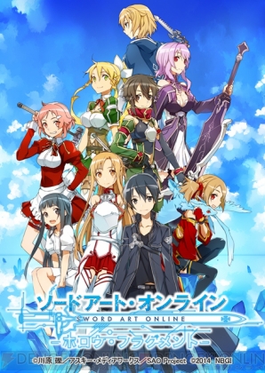 『バンダイナムコゲームスAR』