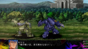 『第3次スーパーロボット大戦Z 時獄篇』の参戦作品紹介第2回！ 『フルメタル・パニック！』や『ボトムズ』など12作品に注目
