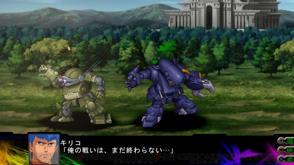 第3次スーパーロボット大戦z 時獄篇 の参戦作品紹介第2回 フルメタル パニック や ボトムズ など12作品に注目 電撃オンライン
