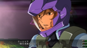 『第3次スーパーロボット大戦Z 時獄篇』