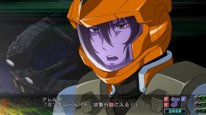 『第3次スーパーロボット大戦Z 時獄篇』
