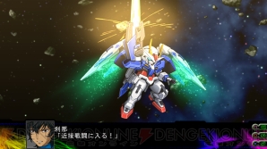 『第3次スーパーロボット大戦Z 時獄篇』