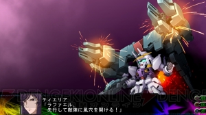 『第3次スーパーロボット大戦Z 時獄篇』の参戦作品紹介第2回！ 『フルメタル・パニック！』や『ボトムズ』など12作品に注目