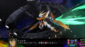 『第3次スーパーロボット大戦Z 時獄篇』
