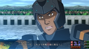 『第3次スーパーロボット大戦Z 時獄篇』