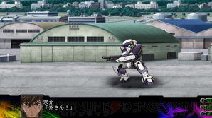 『第3次スーパーロボット大戦Z 時獄篇』