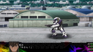 『第3次スーパーロボット大戦Z 時獄篇』の参戦作品紹介第2回！ 『フルメタル・パニック！』や『ボトムズ』など12作品に注目