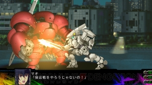 『第3次スーパーロボット大戦Z 時獄篇』