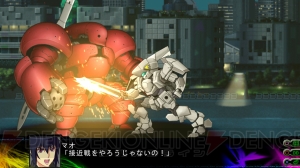 『第3次スーパーロボット大戦Z 時獄篇』の参戦作品紹介第2回！ 『フルメタル・パニック！』や『ボトムズ』など12作品に注目