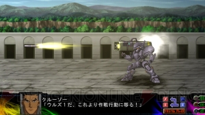 『第3次スーパーロボット大戦Z 時獄篇』の参戦作品紹介第2回！ 『フルメタル・パニック！』や『ボトムズ』など12作品に注目