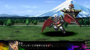 『第3次スーパーロボット大戦Z 時獄篇』