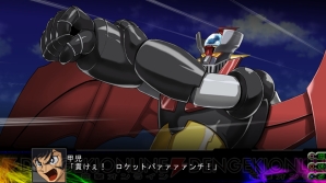 『第3次スーパーロボット大戦Z 時獄篇』