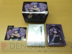 『Z/X -Zillions of enemy X-』