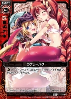 『Z/X -Zillions of enemy X-』