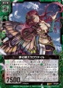 『Z/X -Zillions of enemy X-』