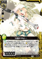 『Z/X -Zillions of enemy X-』