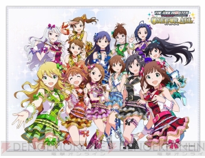 『アイドルマスター ワンフォーオール コントローラ』