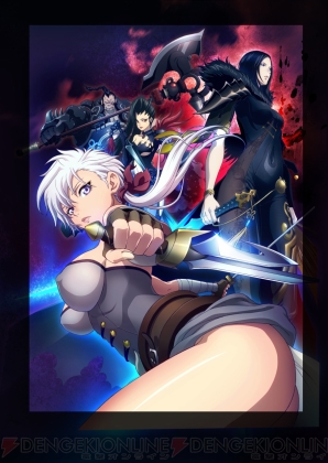 『ブレイドアンドソウル』