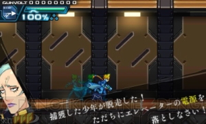 稲船敬二さんとインティ・クリエイツによる新作横スクロールACT『アームドブルー ガンヴォルト』が2014年夏に配信