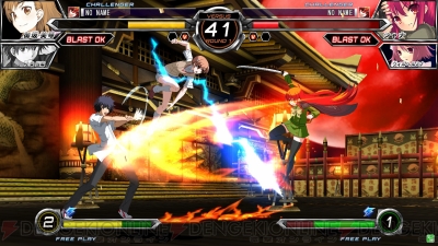 電撃文庫 Fighting Climax 攻略 御坂美琴編 リーチが長い技でけん制し 必殺の 超電磁砲 レールガン を決めろ 電撃オンライン 電撃文庫 Fighting Climax 攻略 御坂美琴編 リーチが長い技でけん制し 必殺の 超電磁砲 レールガン を決めろ 電撃オンライン