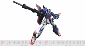 『機動戦士ガンダム EXTREME VS. FULL BOOST』