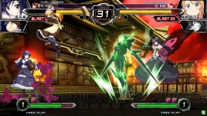 『電撃文庫 FIGHTING CLIMAX』攻略：黒雪姫編 アバターによる遠距離攻撃と、3つのモードを生かして戦え！