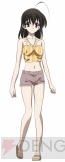 『IslandDays』の
