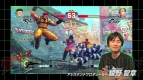 『ウルトラストリートファイターIV』