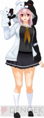 『モット！ソニコミ』
