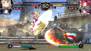 『電撃文庫 FIGHTING CLIMAX』