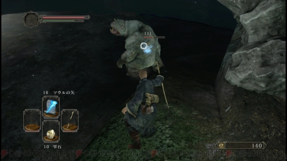 ダークソウル2 のキャラメイクを特集 8つの素性の特徴やオススメのステ振り方針 育成例などを解説 電撃オンライン ダークソウル2 のキャラメイクを特集 8つの素性の特徴やオススメのステ振り方針 育成例などを解説 電撃オンライン