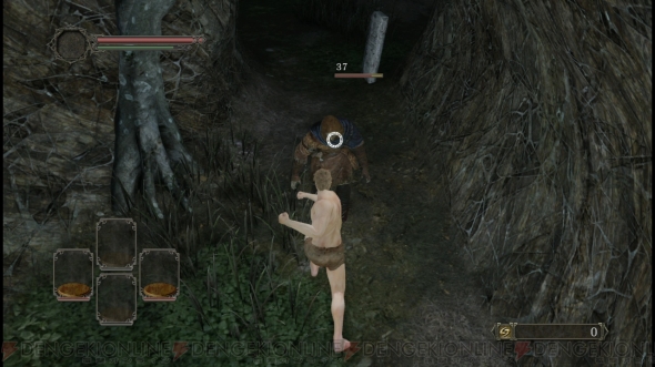 ダークソウル2 のキャラメイクを特集 8つの素性の特徴やオススメのステ振り方針 育成例などを解説 電撃オンライン