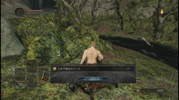 ダークソウル2 のキャラメイクを特集 8つの素性の特徴やオススメのステ振り方針 育成例などを解説 電撃オンライン