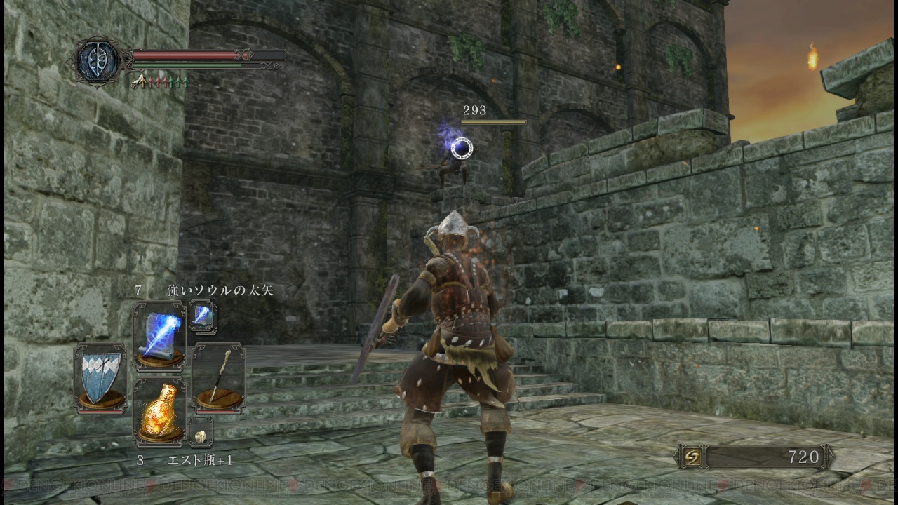 ダークソウル2 のキャラメイクを特集 8つの素性の特徴やオススメのステ振り方針 育成例などを解説 電撃オンライン